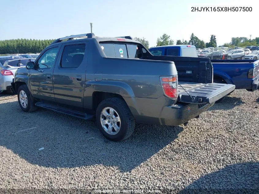 2008 Honda Ridgeline Rtl VIN: 2HJYK165X8H507500 Lot: 40005169