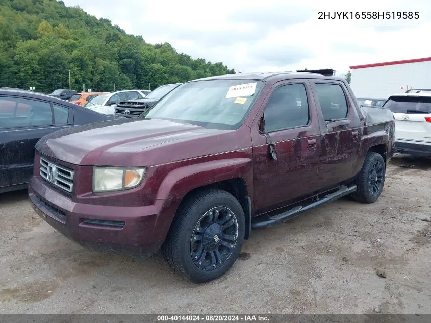 2HJYK16558H519585 2008 Honda Ridgeline Rtl