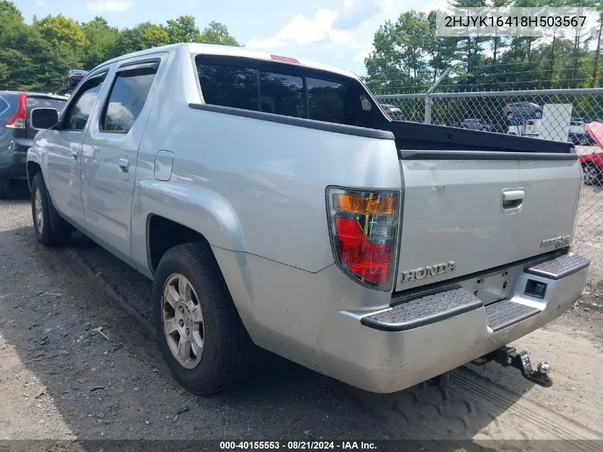 2HJYK16418H503567 2008 Honda Ridgeline Rts