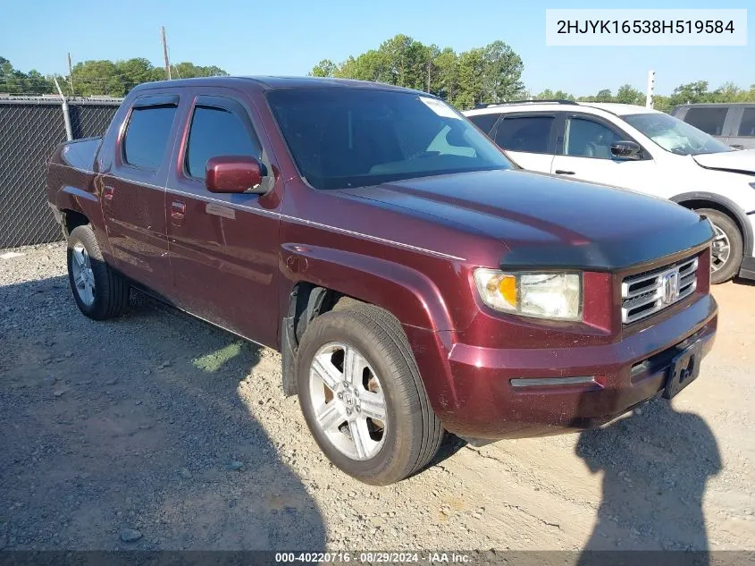 2HJYK16538H519584 2008 Honda Ridgeline Rtl