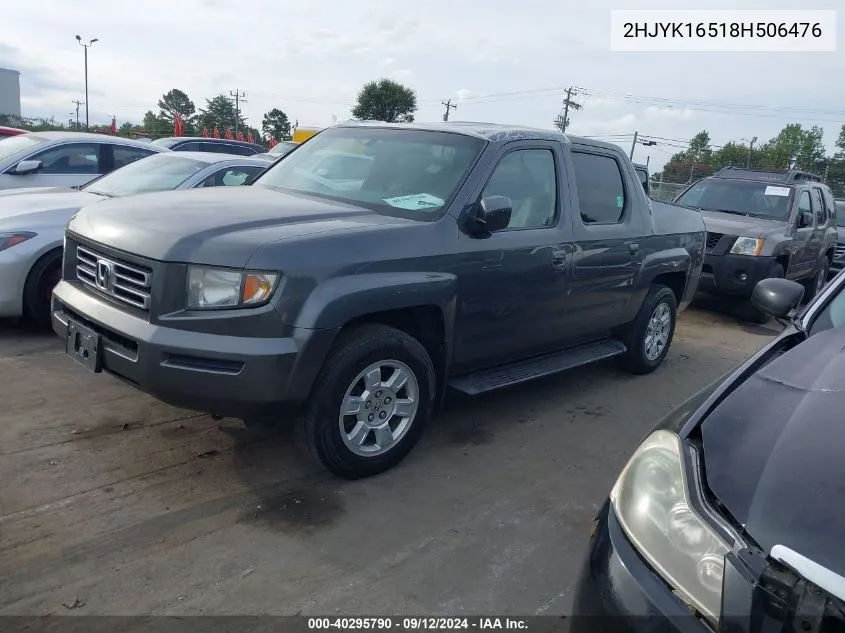 2008 Honda Ridgeline Rtl VIN: 2HJYK16518H506476 Lot: 40295790