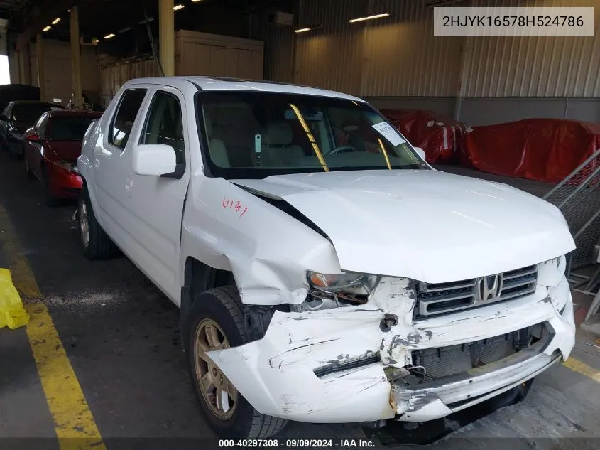 2008 Honda Ridgeline Rtl VIN: 2HJYK16578H524786 Lot: 40297308