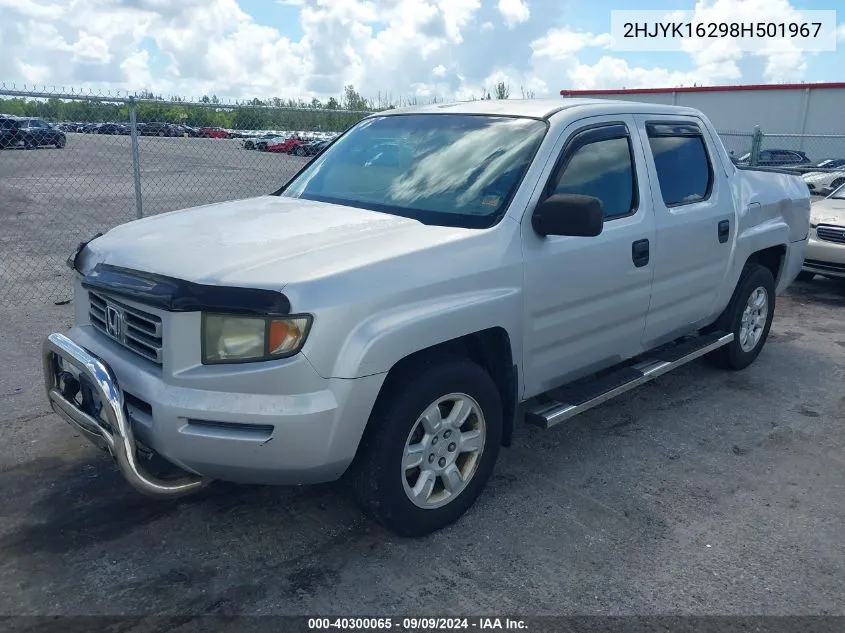 2008 Honda Ridgeline Rt VIN: 2HJYK16298H501967 Lot: 40300065