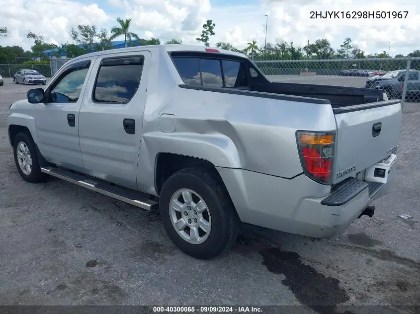 2008 Honda Ridgeline Rt VIN: 2HJYK16298H501967 Lot: 40300065