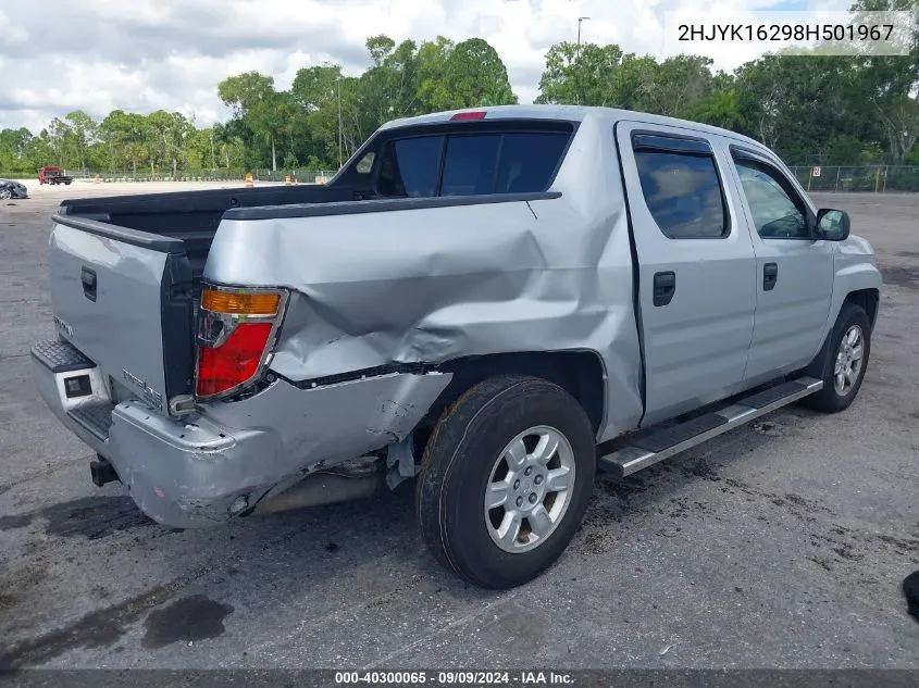 2008 Honda Ridgeline Rt VIN: 2HJYK16298H501967 Lot: 40300065