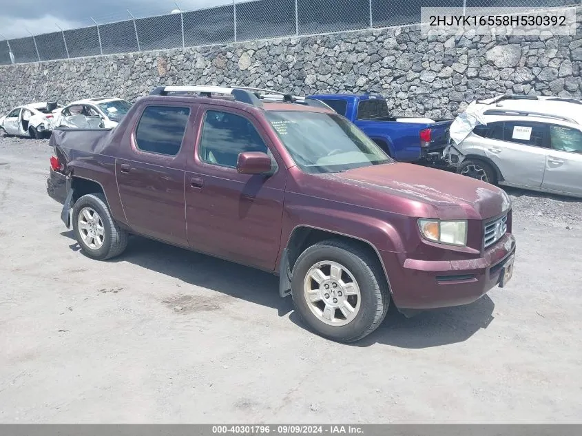 2008 Honda Ridgeline Rtl VIN: 2HJYK16558H530392 Lot: 40301796