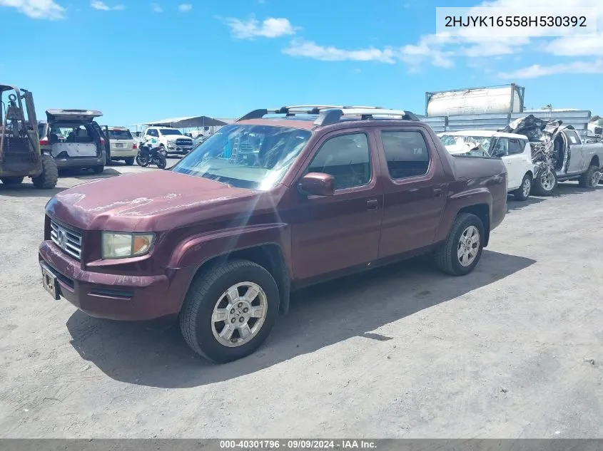 2008 Honda Ridgeline Rtl VIN: 2HJYK16558H530392 Lot: 40301796