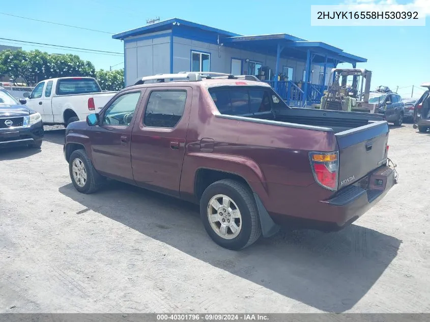 2008 Honda Ridgeline Rtl VIN: 2HJYK16558H530392 Lot: 40301796