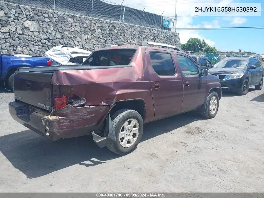 2008 Honda Ridgeline Rtl VIN: 2HJYK16558H530392 Lot: 40301796