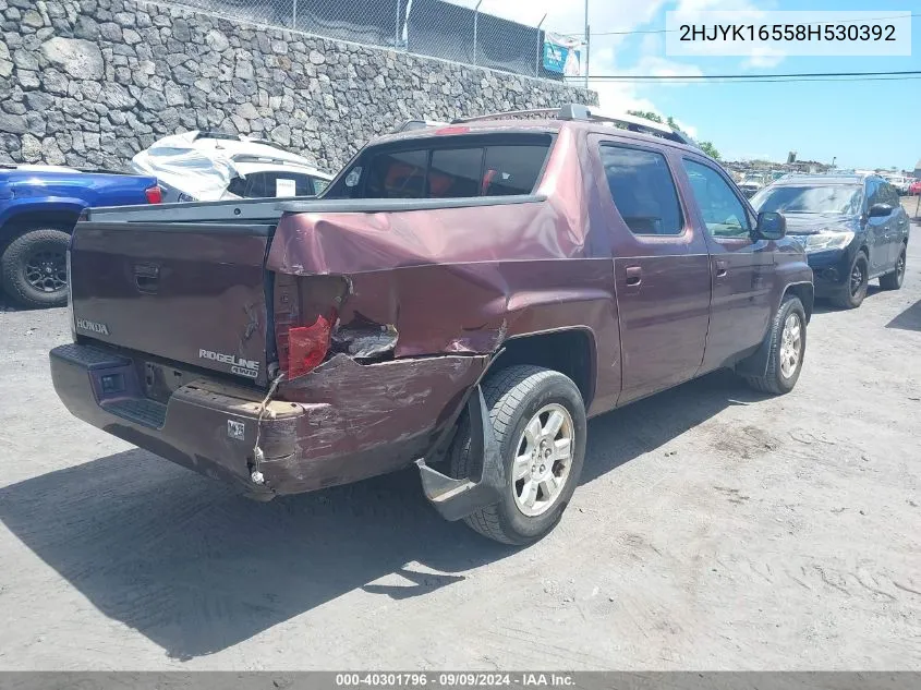 2008 Honda Ridgeline Rtl VIN: 2HJYK16558H530392 Lot: 40301796