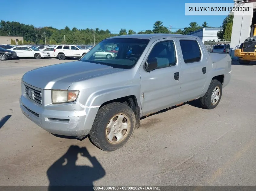 2008 Honda Ridgeline Rt VIN: 2HJYK162X8H503338 Lot: 40306183