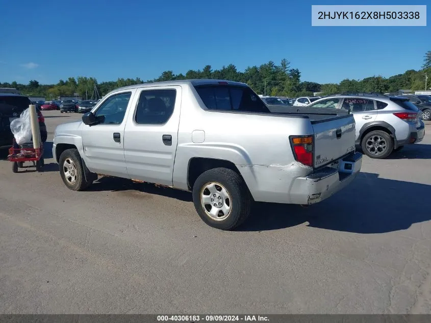 2008 Honda Ridgeline Rt VIN: 2HJYK162X8H503338 Lot: 40306183