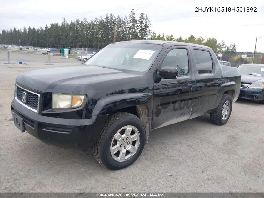 2HJYK16518H501892 2008 Honda Ridgeline Rtl