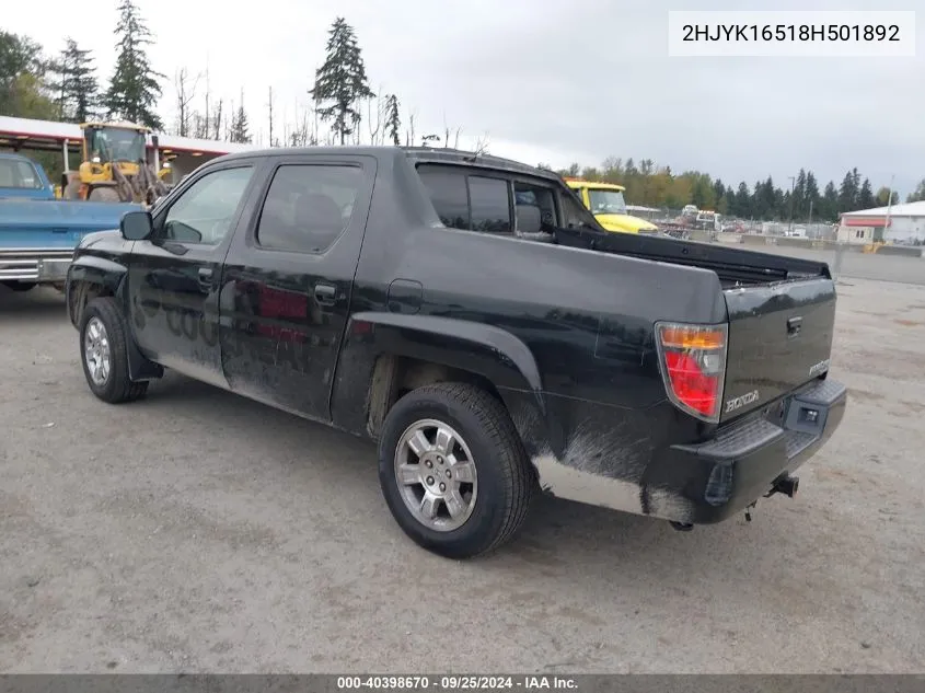 2008 Honda Ridgeline Rtl VIN: 2HJYK16518H501892 Lot: 40398670