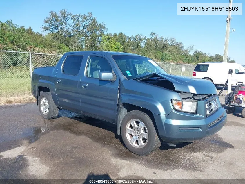 2008 Honda Ridgeline Rtl VIN: 2HJYK16518H515503 Lot: 40549653