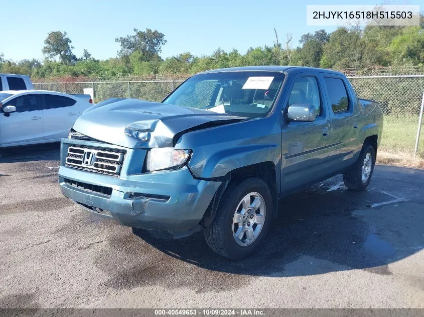 2008 Honda Ridgeline Rtl VIN: 2HJYK16518H515503 Lot: 40549653