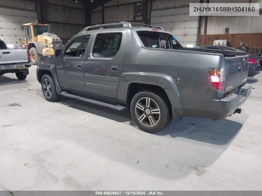 2008 Honda Ridgeline Rtl VIN: 2HJYK16588H504160 Lot: 40620927