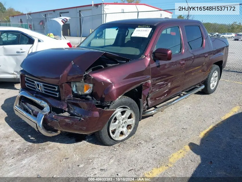 2008 Honda Ridgeline Rtl VIN: 2HJYK16548H537172 Lot: 40633383