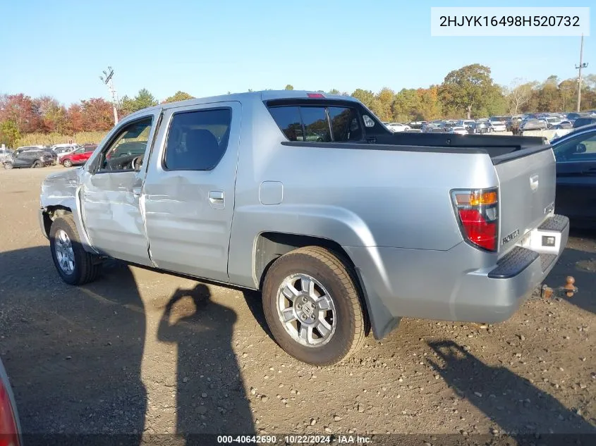 2008 Honda Ridgeline Rts VIN: 2HJYK16498H520732 Lot: 40642690