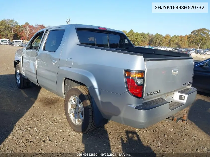 2008 Honda Ridgeline Rts VIN: 2HJYK16498H520732 Lot: 40642690