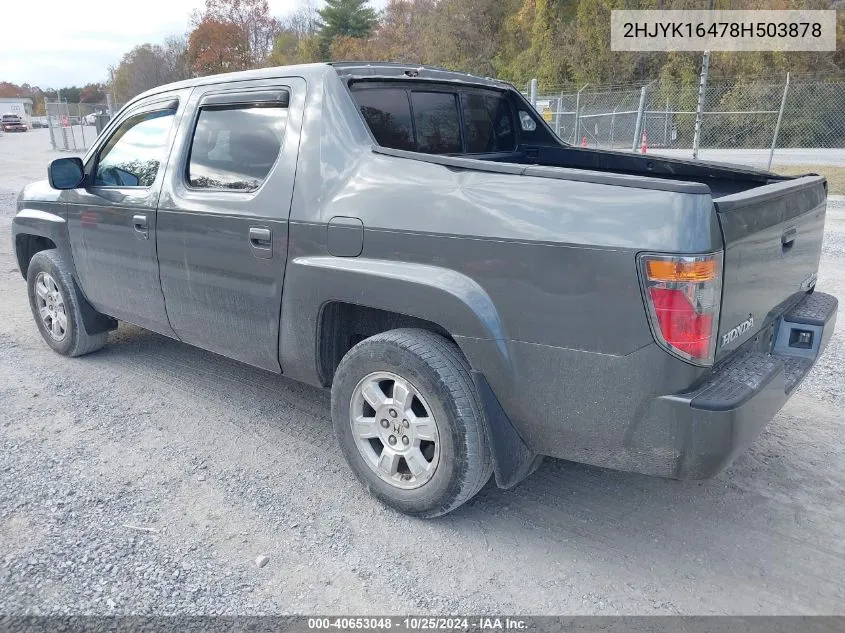 2008 Honda Ridgeline Rts VIN: 2HJYK16478H503878 Lot: 40653048