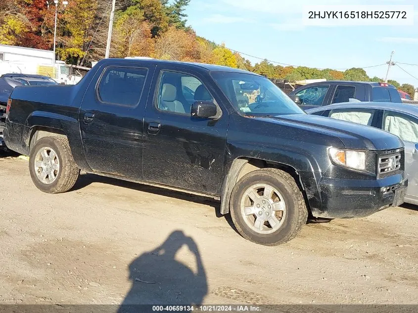 2008 Honda Ridgeline Rtl VIN: 2HJYK16518H525772 Lot: 40659134