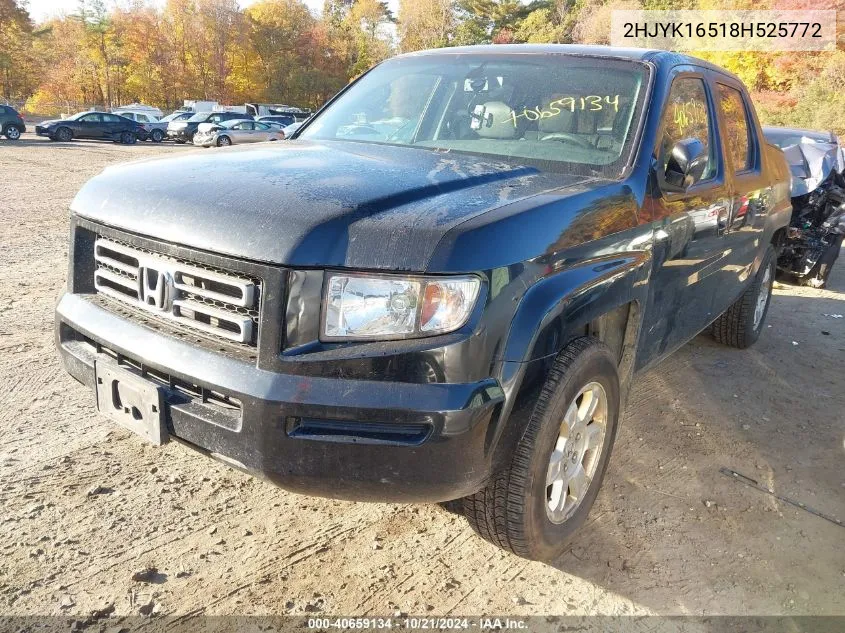 2008 Honda Ridgeline Rtl VIN: 2HJYK16518H525772 Lot: 40659134