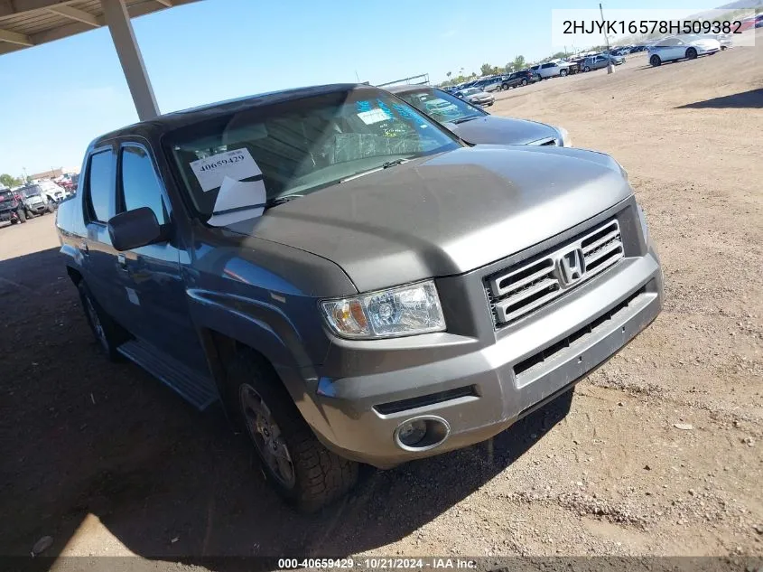 2008 Honda Ridgeline Rtl VIN: 2HJYK16578H509382 Lot: 40659429