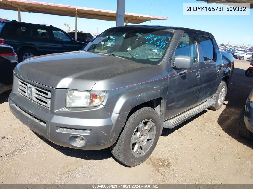 2008 Honda Ridgeline Rtl VIN: 2HJYK16578H509382 Lot: 40659429