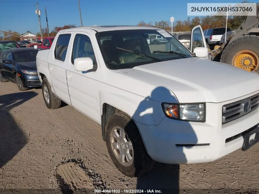 2008 Honda Ridgeline Rtl VIN: 2HJYK165X8H537046 Lot: 40661932