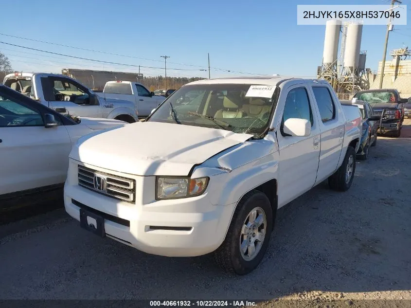 2008 Honda Ridgeline Rtl VIN: 2HJYK165X8H537046 Lot: 40661932