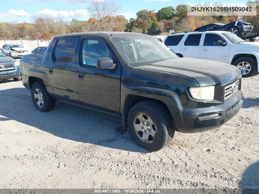 2008 Honda Ridgeline Rt VIN: 2HJYK16288H509042 Lot: 40717603