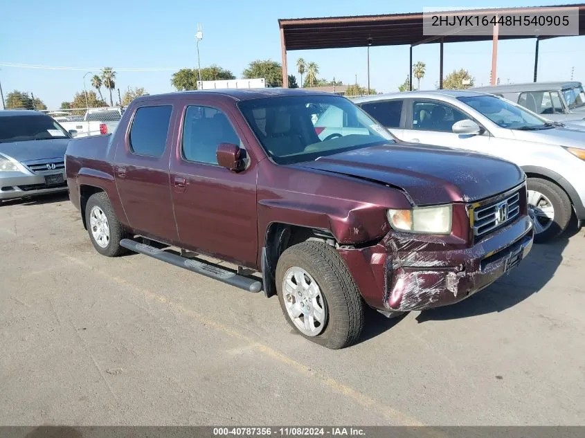 2008 Honda Ridgeline Rts VIN: 2HJYK16448H540905 Lot: 40787356