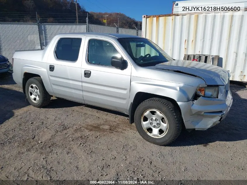 2008 Honda Ridgeline Rt VIN: 2HJYK16218H506600 Lot: 40822664