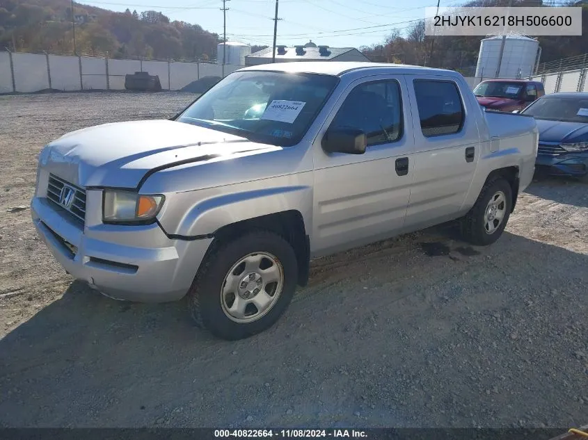 2008 Honda Ridgeline Rt VIN: 2HJYK16218H506600 Lot: 40822664