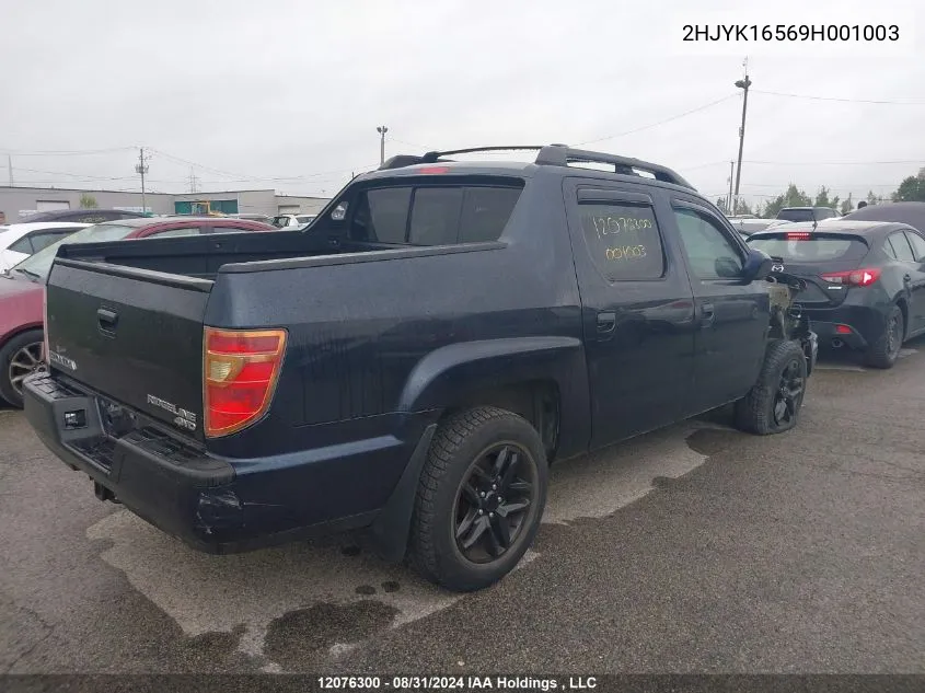 2009 Honda Ridgeline Rtl VIN: 2HJYK16569H001003 Lot: 12076300