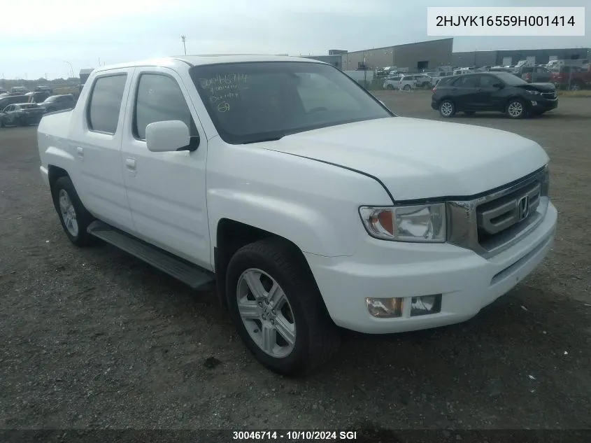 2009 Honda Ridgeline Rtl VIN: 2HJYK16559H001414 Lot: 30046714