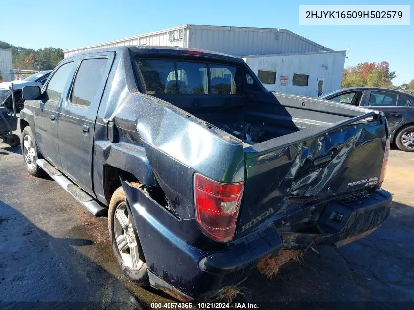 2009 Honda Ridgeline Rtl VIN: 2HJYK16509H502579 Lot: 40574365