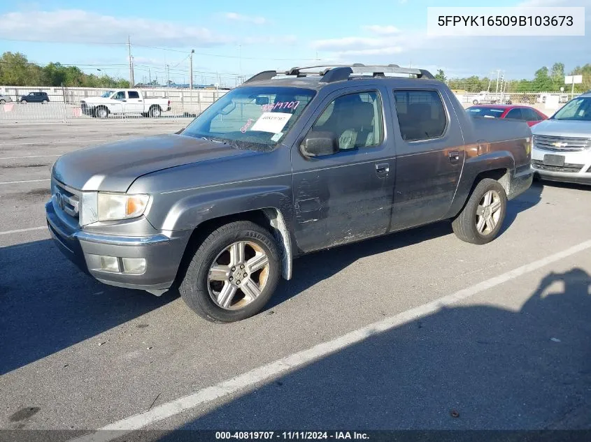 2009 Honda Ridgeline Rtl VIN: 5FPYK16509B103673 Lot: 40819707