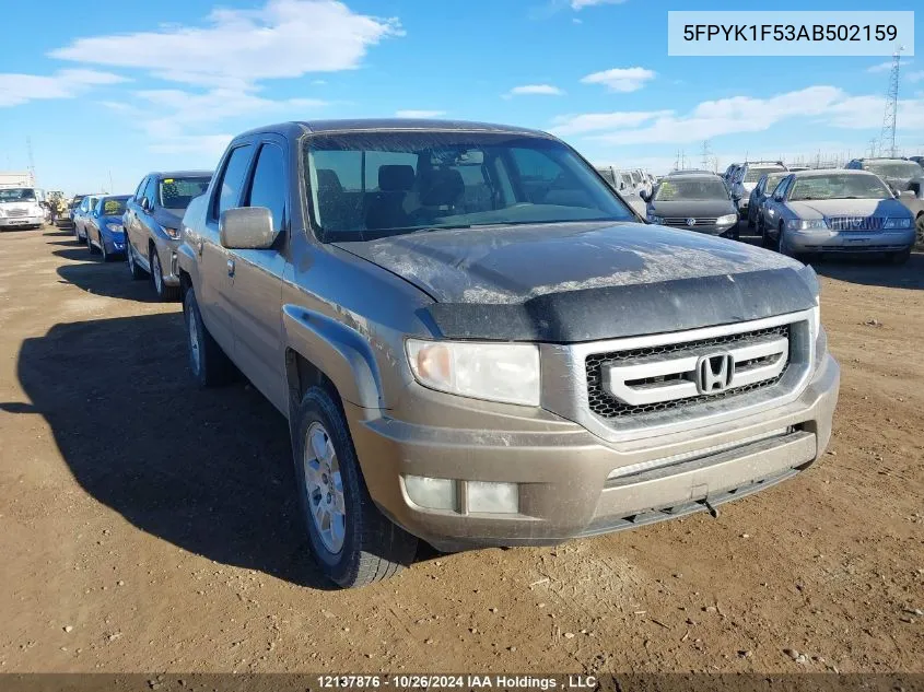 2010 Honda Ridgeline VIN: 5FPYK1F53AB502159 Lot: 12137876