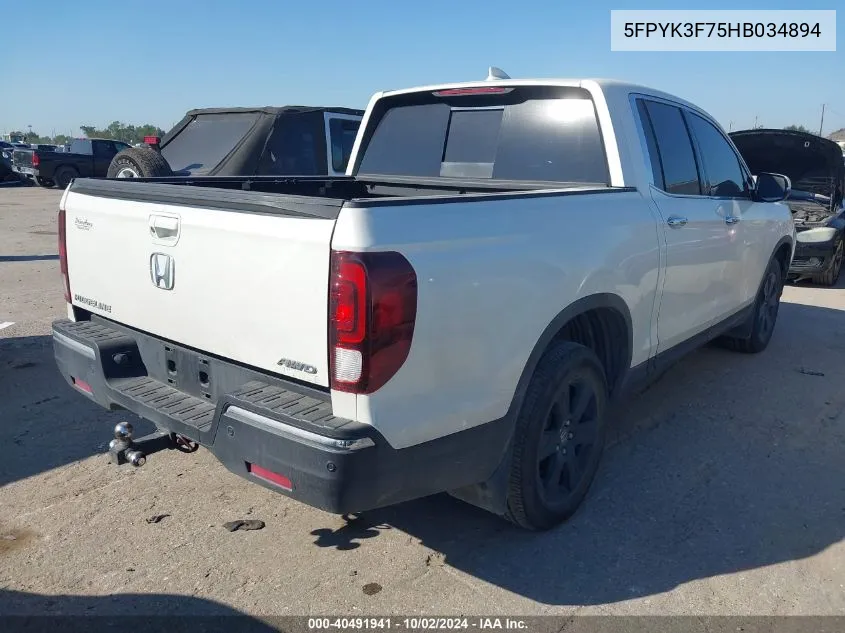 2017 Honda Ridgeline Rtl-E VIN: 5FPYK3F75HB034894 Lot: 40491941