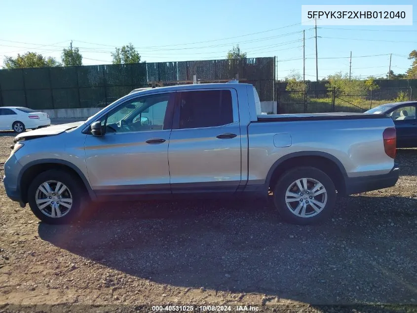 2017 Honda Ridgeline Rt VIN: 5FPYK3F2XHB012040 Lot: 40531025