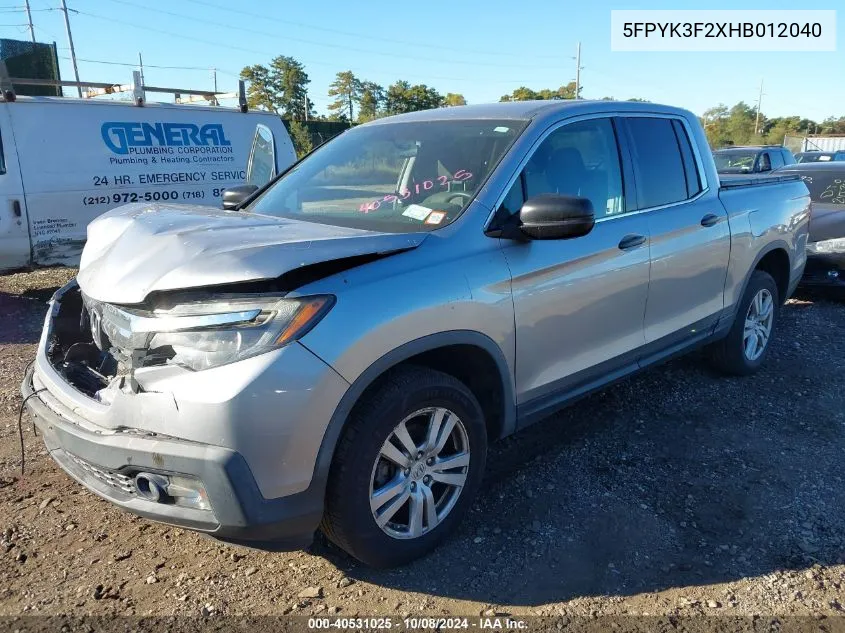 5FPYK3F2XHB012040 2017 Honda Ridgeline Rt