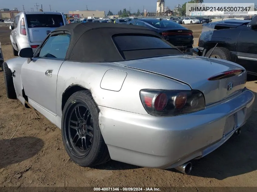 JHMAP21465S007347 2005 Honda S2000