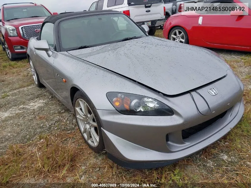 2005 Honda S2000 VIN: JHMAP21485S008192 Lot: 40537889