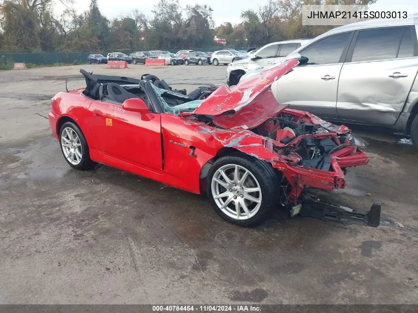 2005 Honda S2000 VIN: JHMAP21415S003013 Lot: 40784454