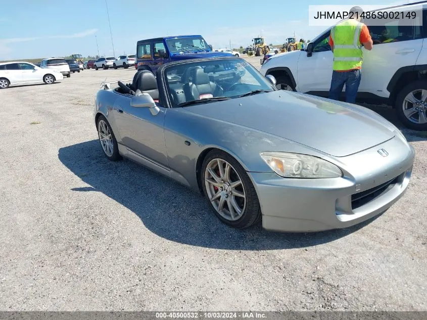 JHMAP21486S002149 2006 Honda S2000