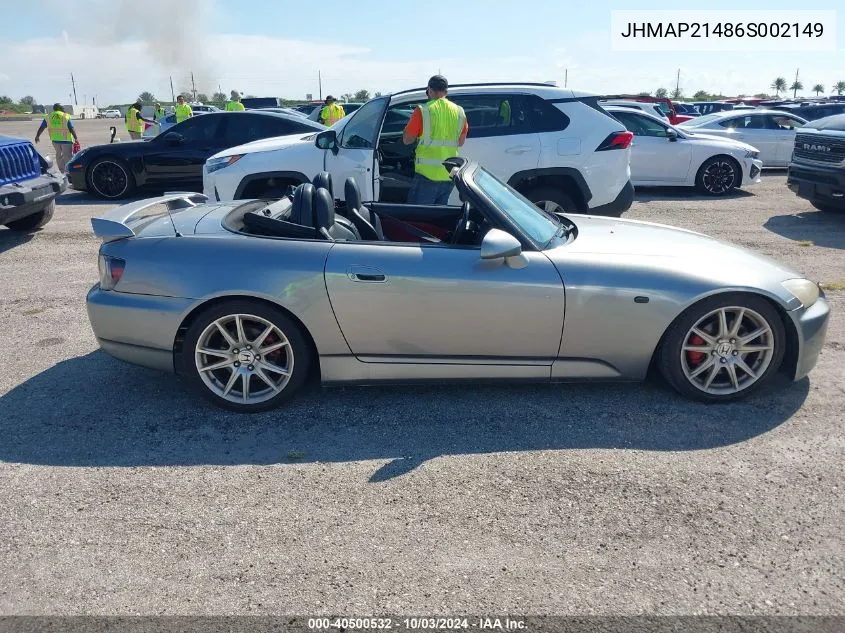 JHMAP21486S002149 2006 Honda S2000