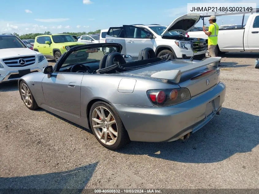 2006 Honda S2000 VIN: JHMAP21486S002149 Lot: 40500532