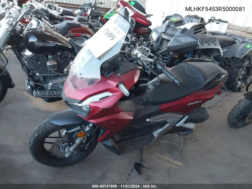 MLHKF5453R5000081 2024 Honda Adv160 A